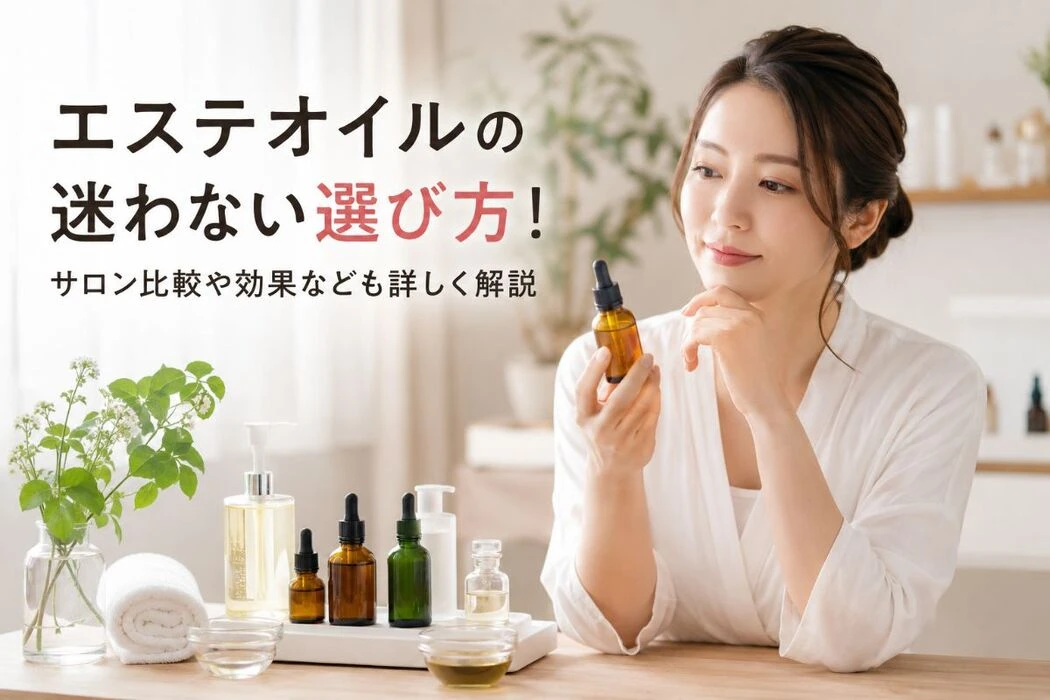 画像5472