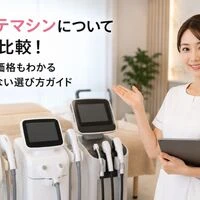 画像5490