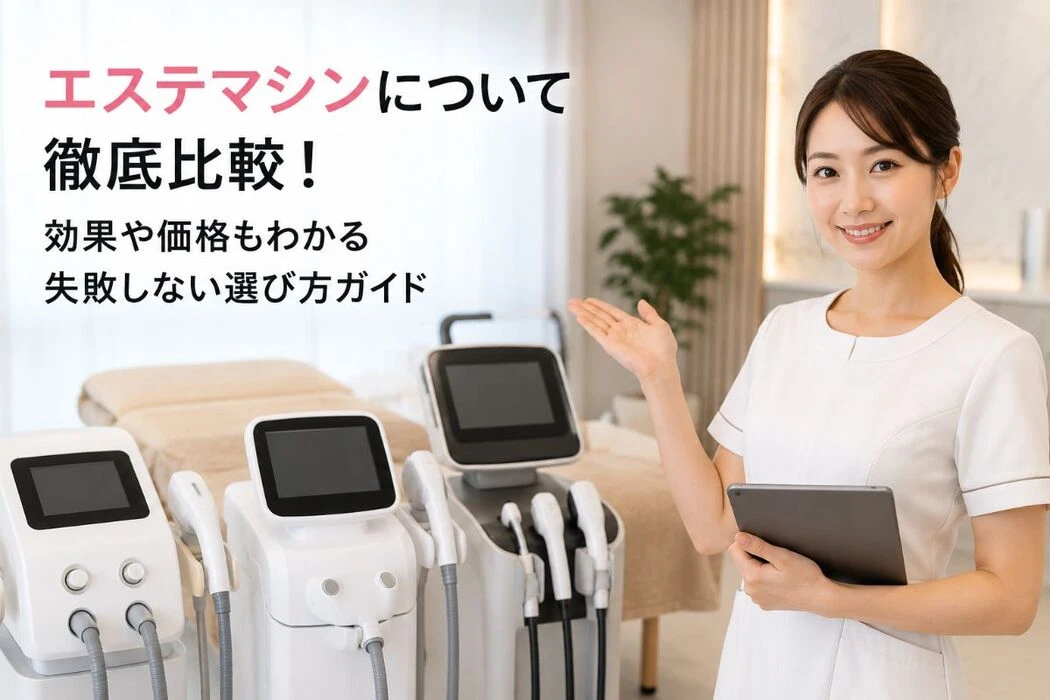 画像5490