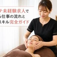 画像5506