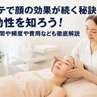 画像5560