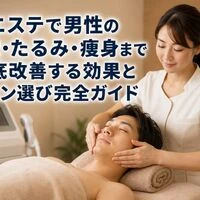 画像5578