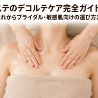 画像5596