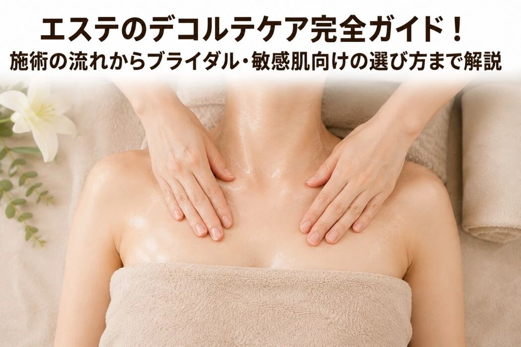 画像5596