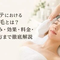 画像5614