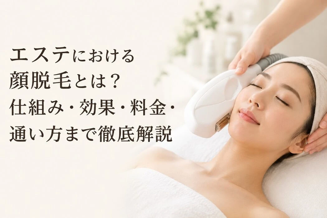 画像5614