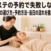 画像5682