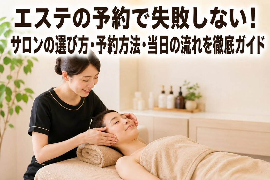 画像5682