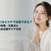 画像5698