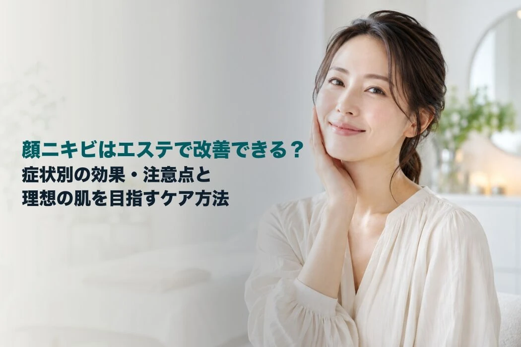 画像5698