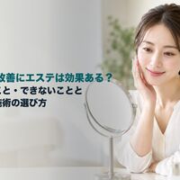画像5714