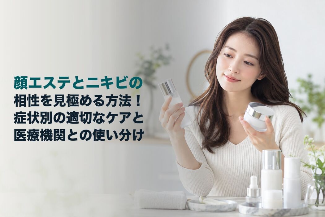 画像5730