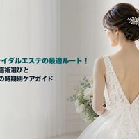 画像5746