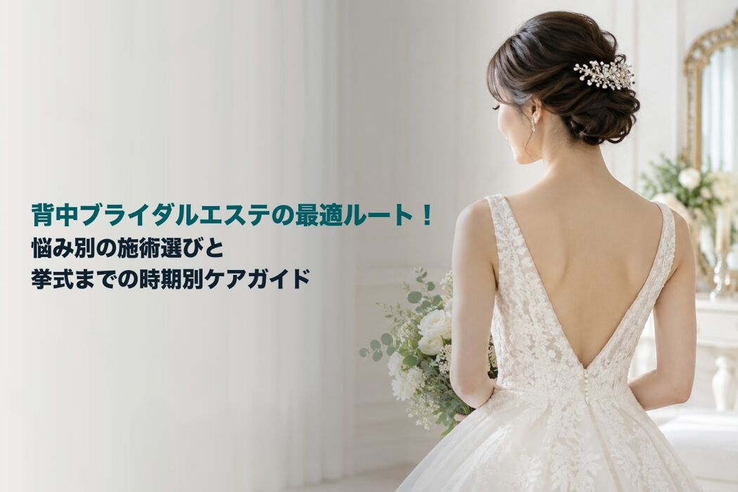 画像5746