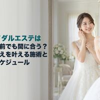 画像5764