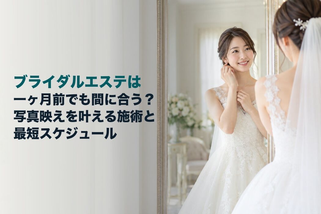 画像5764